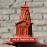 Kedarnath Temple Showpiece - Uttarakhand Haat