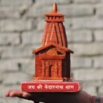 Kedarnath Temple Showpiece - Uttarakhand Haat