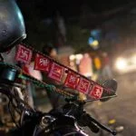 Aipan Art Bike Flag - Uttarakhand Haat