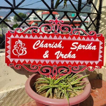 Aipan Art Name Plate