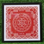 Shree Kuber Yantra Wall Hanging (Without Frame)