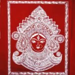 Maa Durga Face Wall Hanging