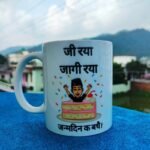 Pahadi Character Mug – Happy Birthday
