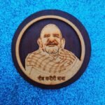 Neeb Karori Babaji Souvenir Magnet