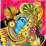 Ardhnareshwar Painting