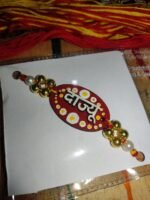 Handmake Aipan Rakhi - Image 2