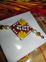 Handmake Aipan Rakhi - Image 4