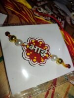 Handmake Aipan Rakhi - Image 6