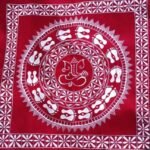 Aipan Art Wall Hanging (Lord Ganesha)