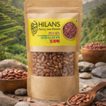 HILANS HIMALAYAN RAJMA - Purity you desire (500gm)