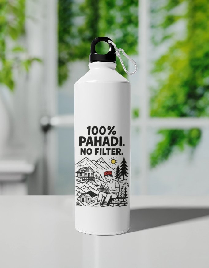 img_eec872cd85bd9b.jpg Pahadi Caption Sipper Bottle - Image 1