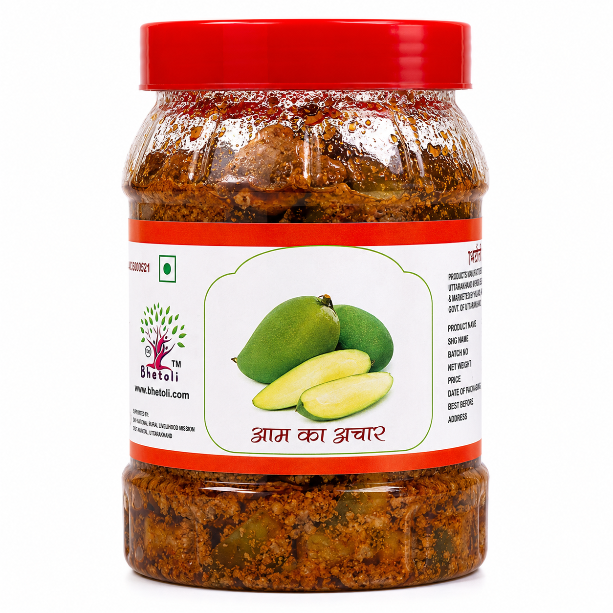 Front (2) Mango Pickle - आम का अचार - Image 1