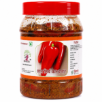 Red Chilli Pickle - लाल मिर्च का अचार