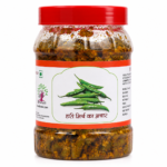 Green Chilly Pickle - हरी मिर्च का अचार