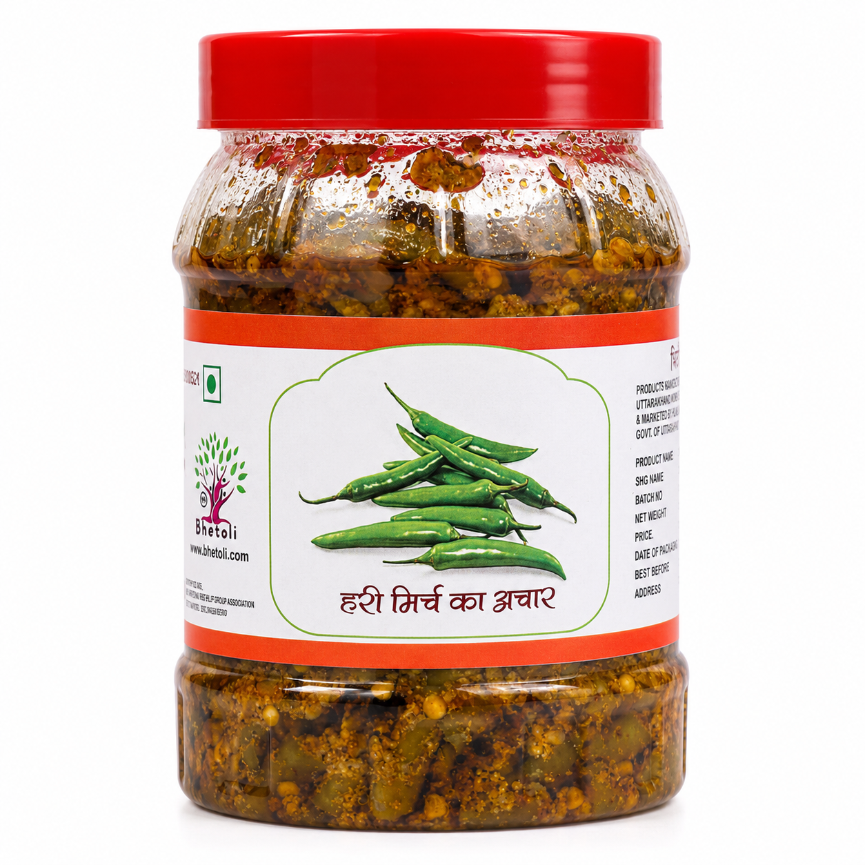 Front (6) Green Chilly Pickle - हरी मिर्च का अचार - Image 1