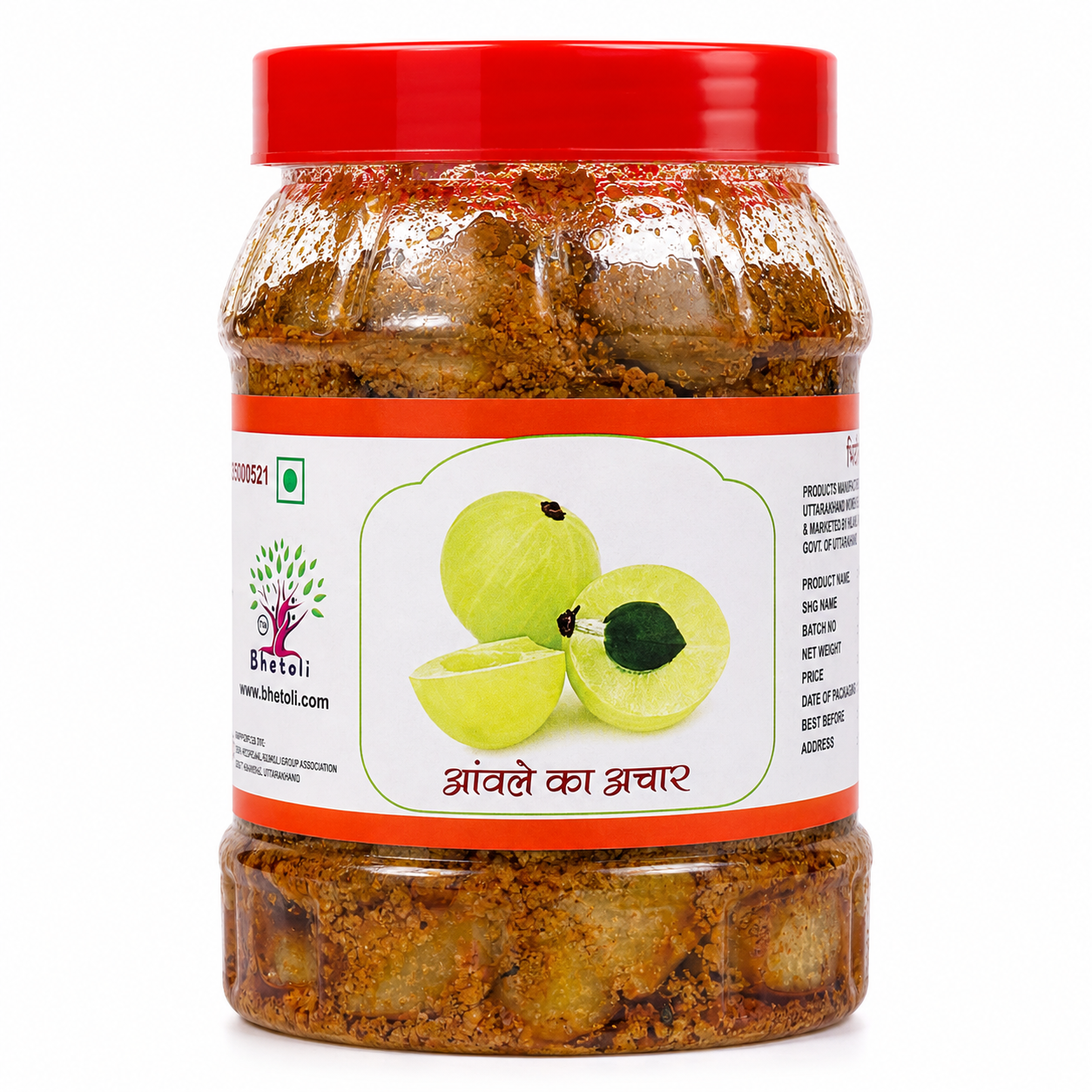 Front (8) Amla Pickle - आंवला का अचार - Image 1