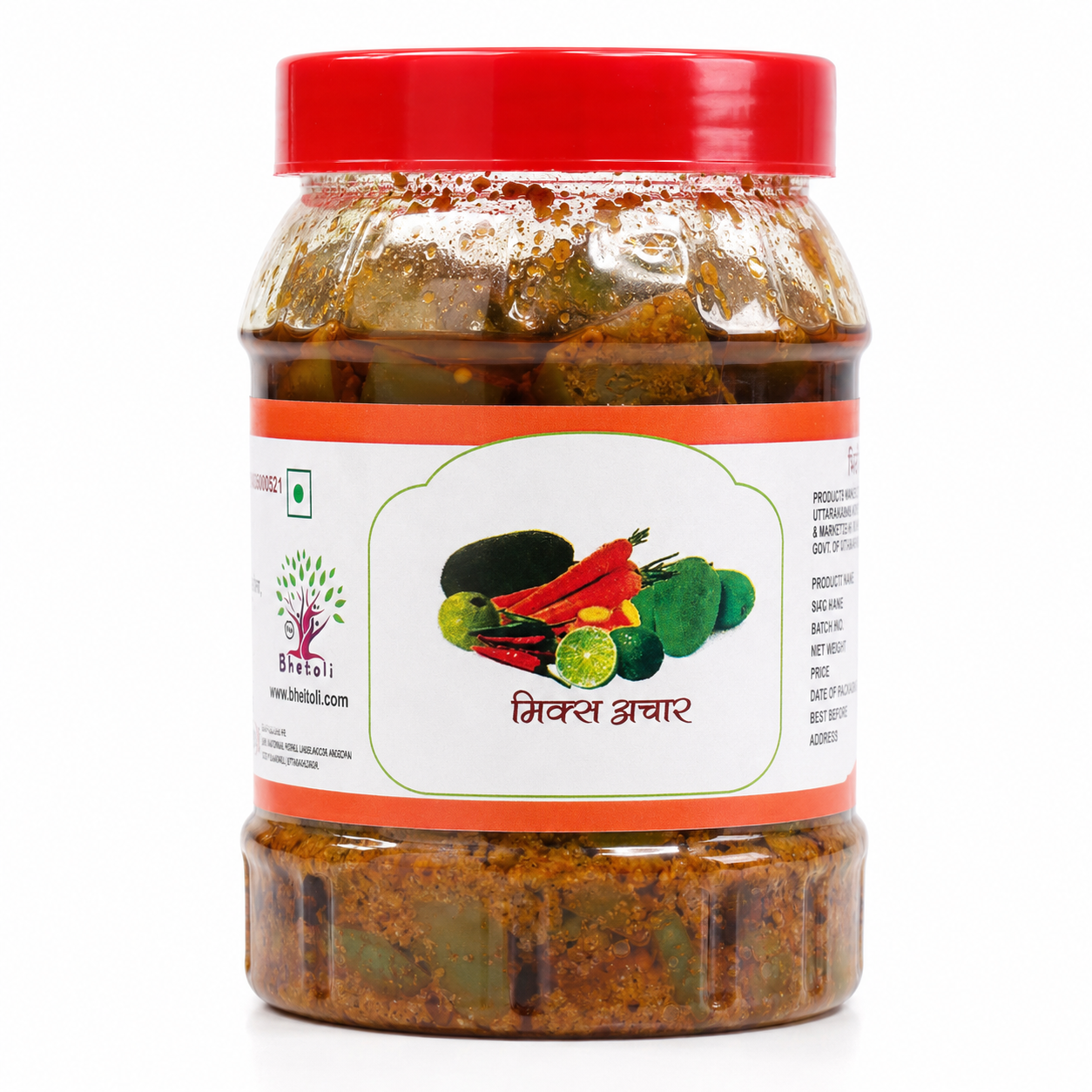 Front Mix Pickle - मिक्स अचार - Image 1