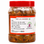 Mango Pickle - आम का अचार - Image 2