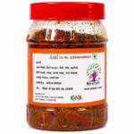 Red Chilli Pickle - लाल मिर्च का अचार - Image 2