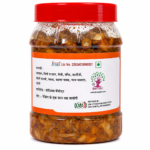 Jack Fruit Pickle - कटहल का अचार - Image 2