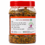 Green Chilly Pickle - हरी मिर्च का अचार - Image 2