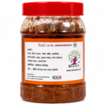 Carrot Pickle - गाजर का अचार - Image 2