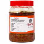 Red Chilli Pickle - लाल मिर्च का अचार - Image 3