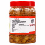 Amla Pickle - आंवला का अचार - Image 3