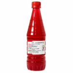Strawberry Squash - स्ट्रॉबेरी स्क्वैश - Image 2
