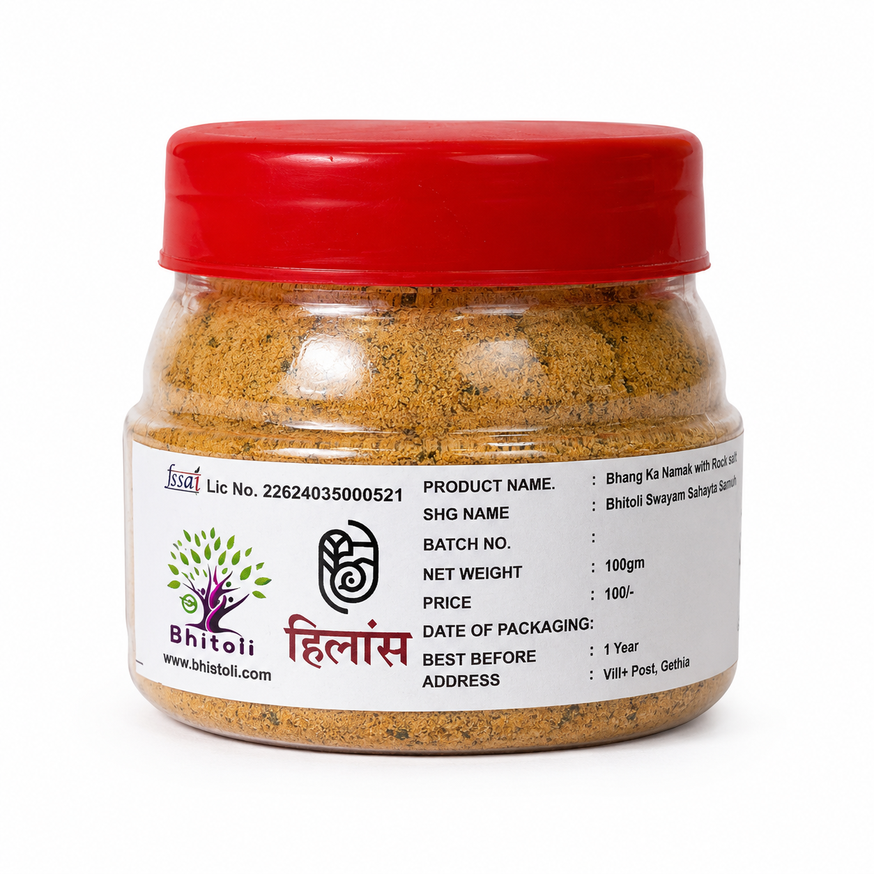 Bhang भांग का नमक - Image 1