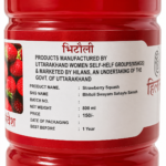 Strawberry Squash - स्ट्रॉबेरी स्क्वैश - Image 5