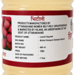 Litchi Squash - लीची का स्क्वैश - Image 3
