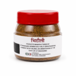 जख्या का नमक - Image 2