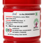 Strawberry Squash - स्ट्रॉबेरी स्क्वैश - Image 4