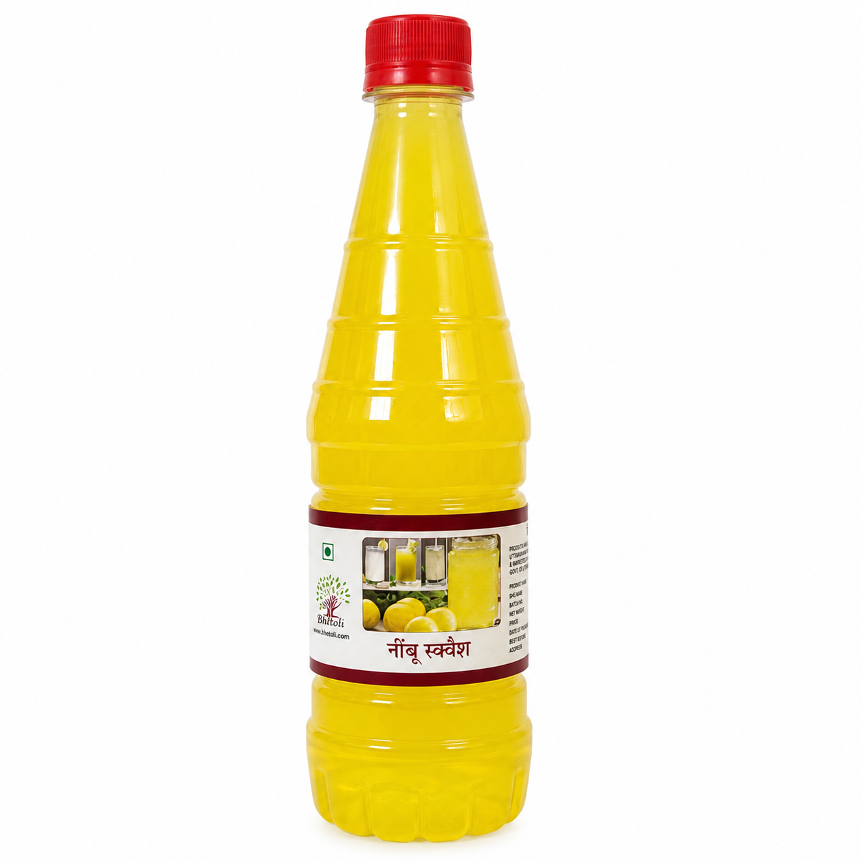 Front (13) Lemon Squash - नींबू का स्क्वैश - Image 1