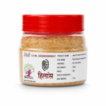 जीरे का नमक