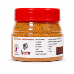 अलसी का नमक