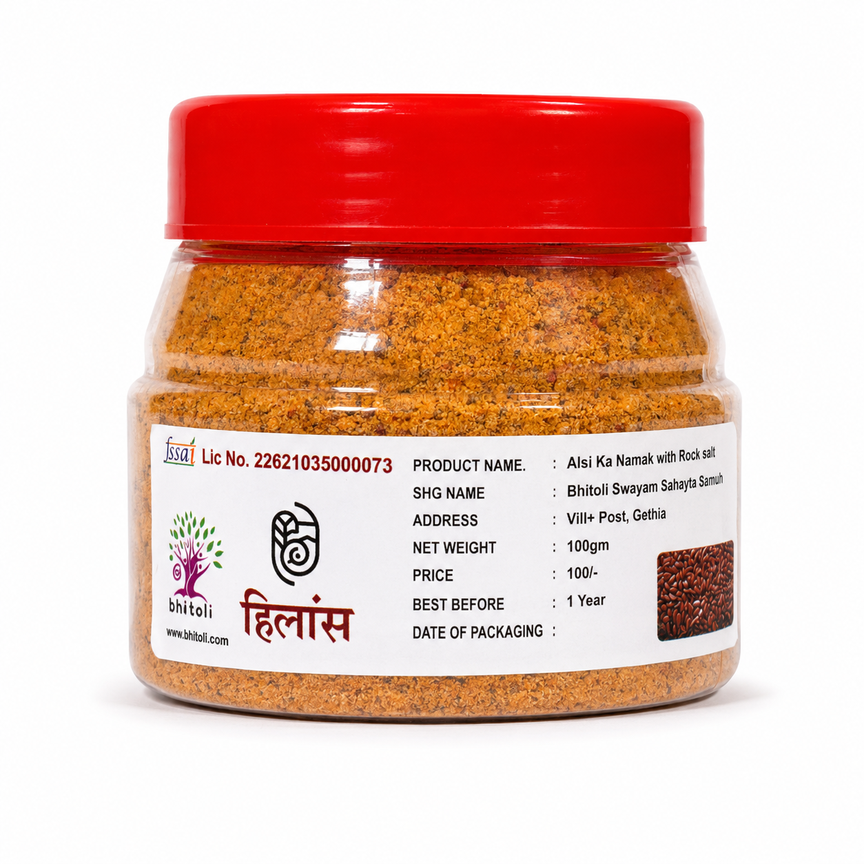 Labeling (1) अलसी का नमक - Image 1