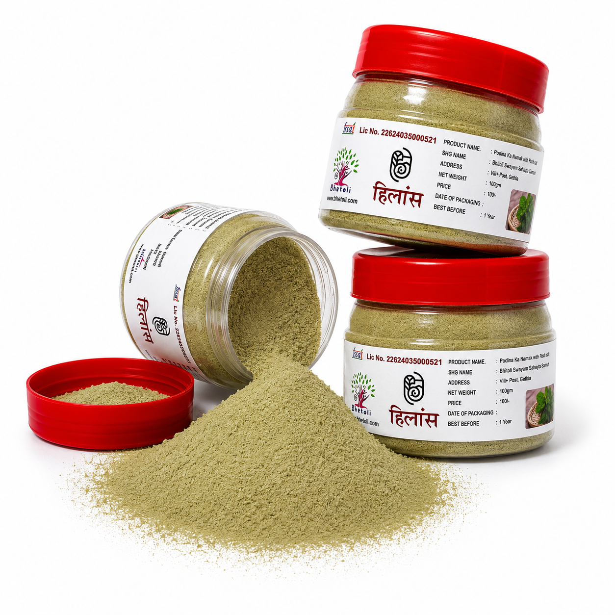Spilled पुदीना का नमक - Image 1