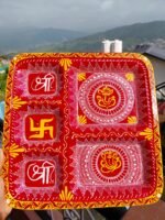 “पारंपरिक ऐपन टीका थाली – शुभ स्वस्तिक एवं ॐ डिज़ाइन” ❤️